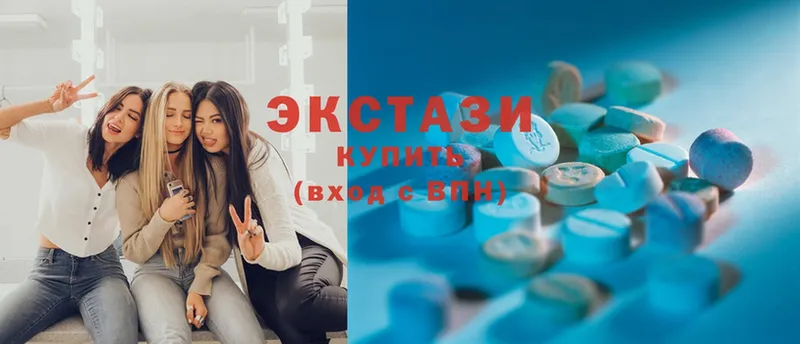 что такое   Бабушкин  кракен сайт  Ecstasy бентли 